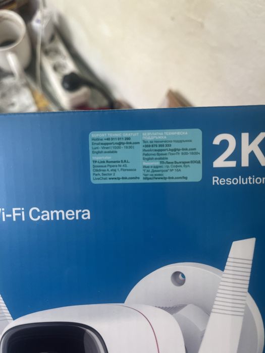 cameră de supraveghere wireless sigilata