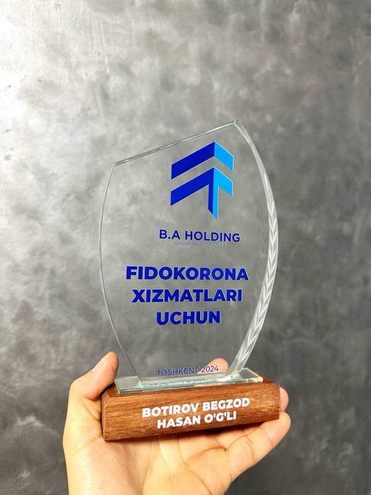 Statuetka Статуэтка