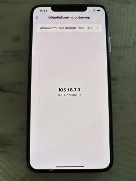 IPhone XS добро състояние