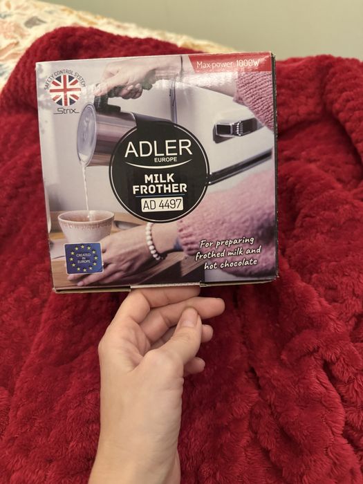 Уред за разпенване на мляко