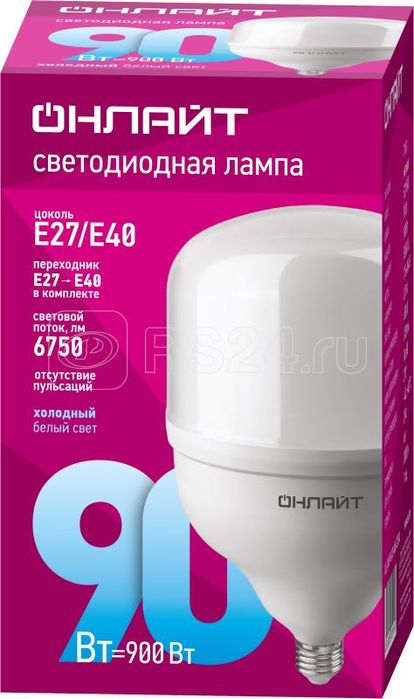 Светодиодные лампы ОНЛАЙТ