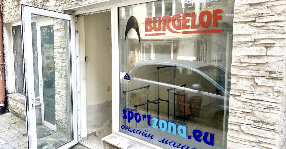 Продава се Офис в Варна, Спортна зала - 30 кв.м за 2067 €/кв.м - Снимка #3