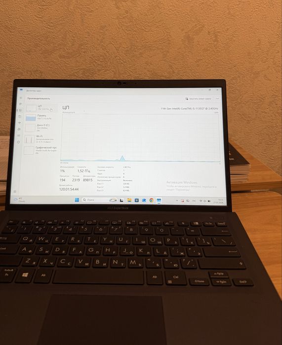 Ноутбук для работы и учебы Asus Expertbook