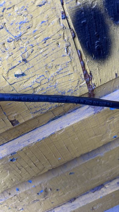 Продам кабель гост 4х4