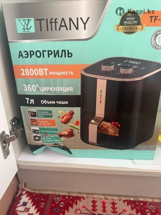 ПРОДАЮ АЭРОГРИЛЬ TIFFANY 7 л 2800Вт

360° циркуляция горячего воздуха