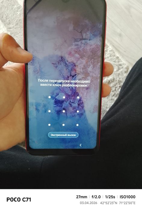 Самсунг  1а гарантия