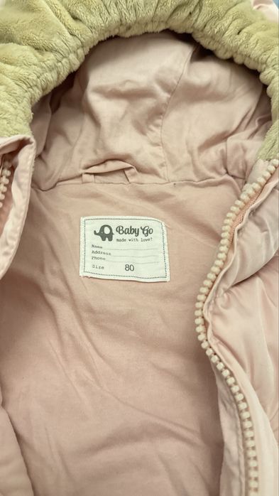 Зимний комбинезон