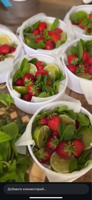 Ramazon Muborak sovga клубника в шоколаде