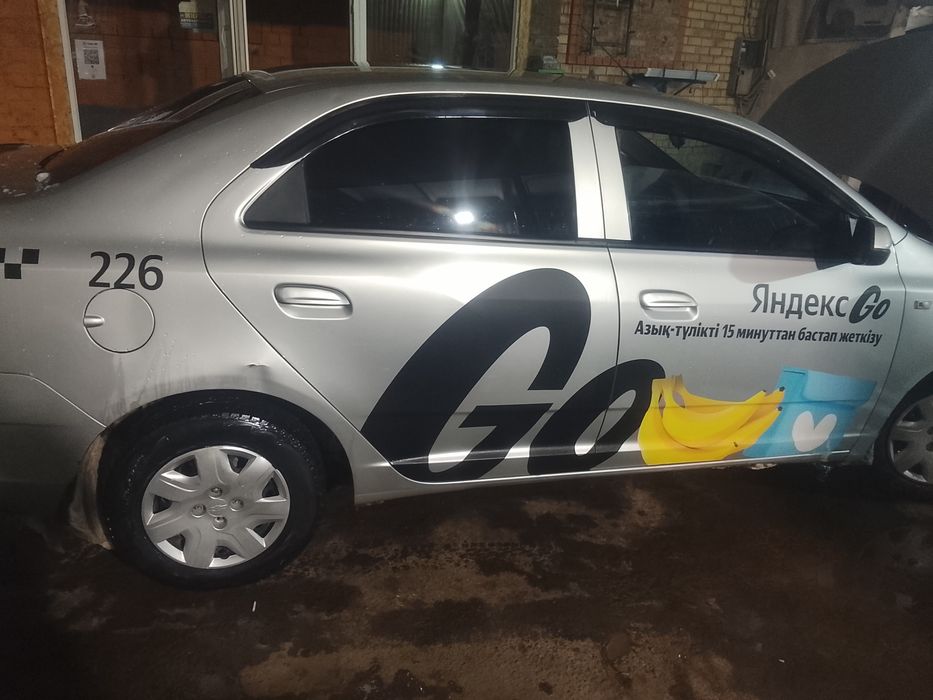 Кобольд машина в аренду