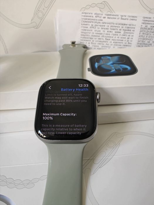 Продава Apple watch 11 46mm  GPS/100 % battery health