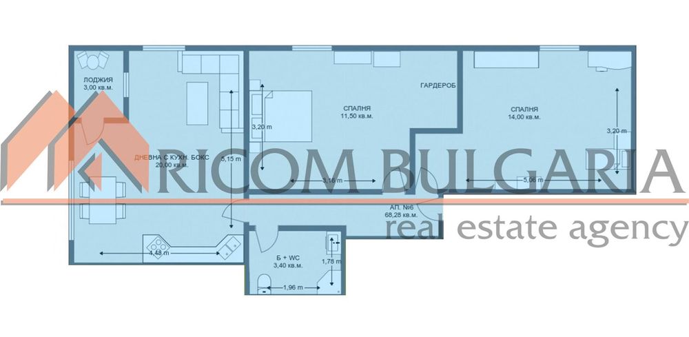 Продава се Тристаен апартамент в Варна, Виница - 78 кв.м за 1014 €/кв.м - Снимка #1