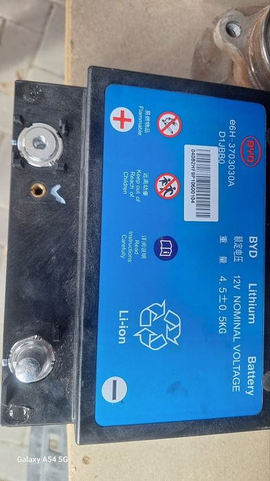 BYD Akumlator (акамулятор)