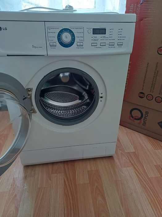 Продам стиральную машину