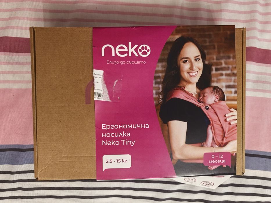 Хибридна раница  за бебе Neko Tiny