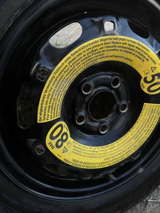 Запаска, докатка 14