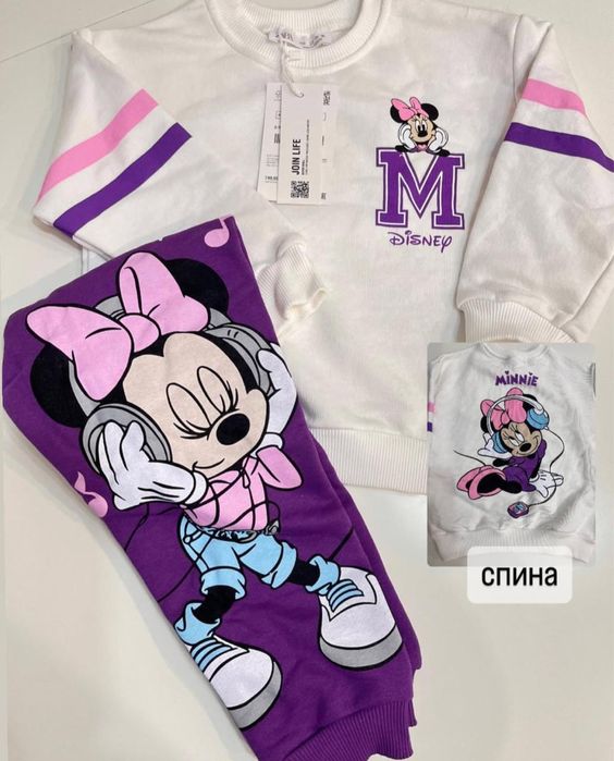 Двойки для девочек