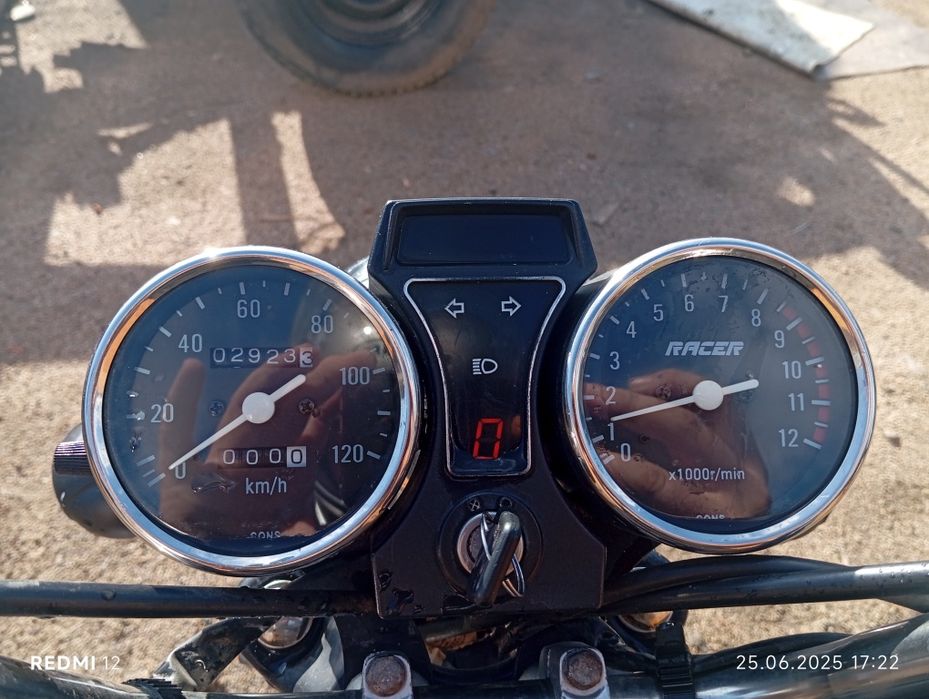 Продам Racer 110 куб