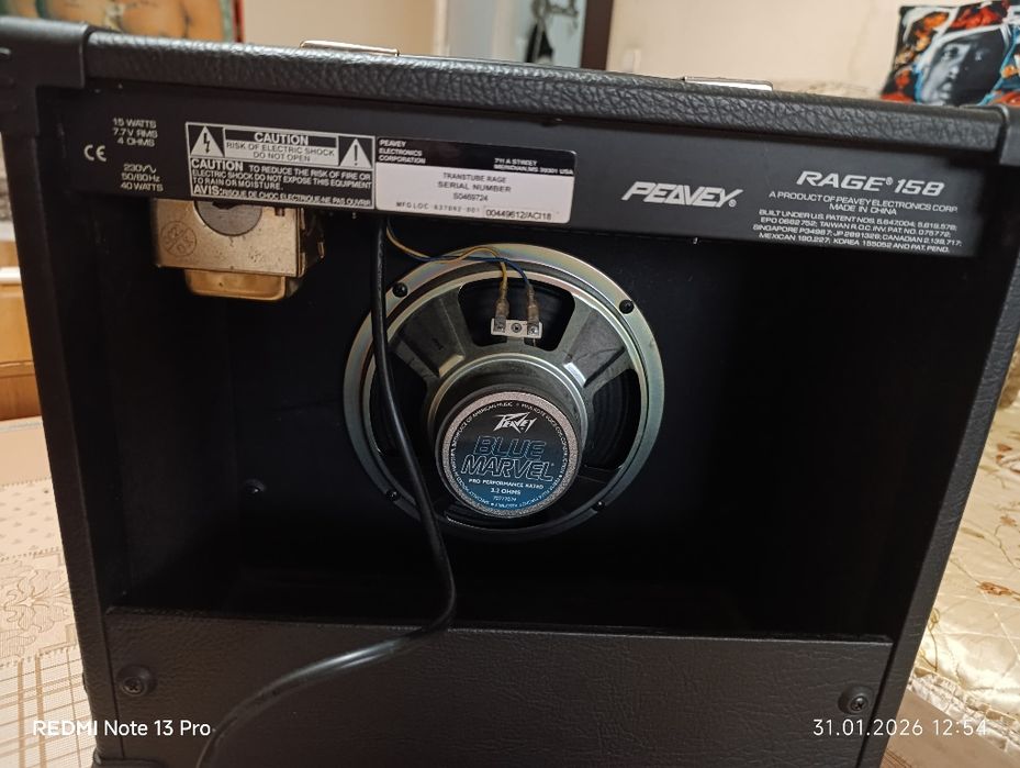 Китарен усилвател Peavey Rage 158-Transtube