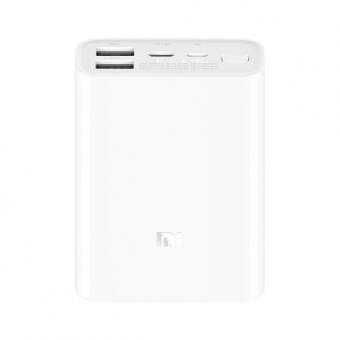 Mi компактный Powerbank 50W (10000 mah) Доставка бесплатно