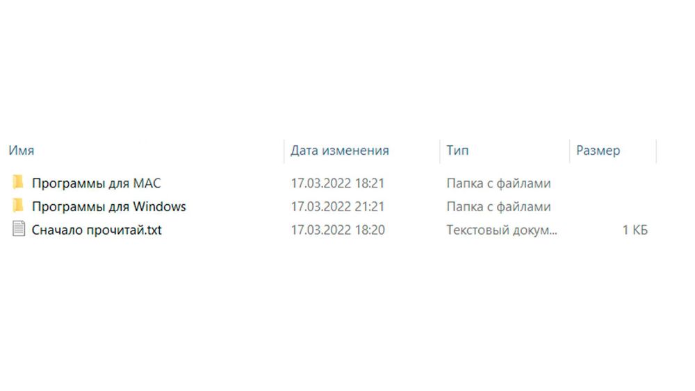 After Effects CC 2019 и набор шаблонов, прессетов