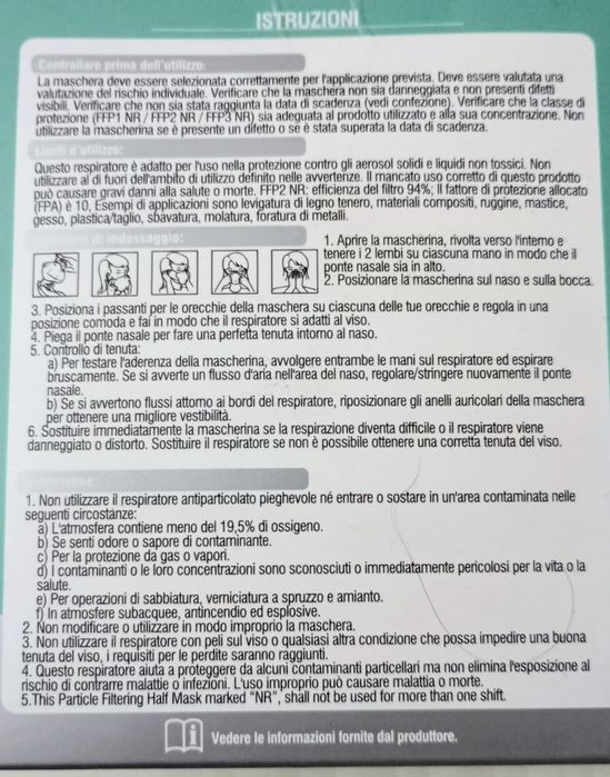 Нови Детски защитни маски, ffp2