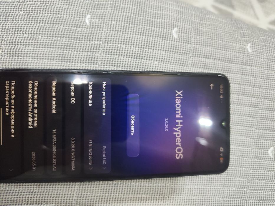 Redmi 14c продается