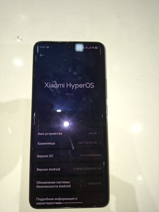 xiaomi redmi note 14 pro plus 5g