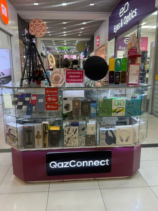 Продаётся готовый бизнес