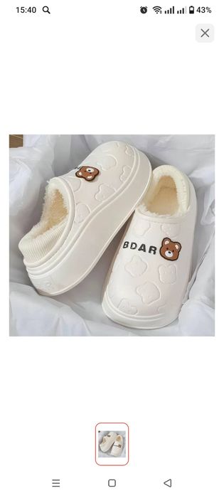 Носки детский женский