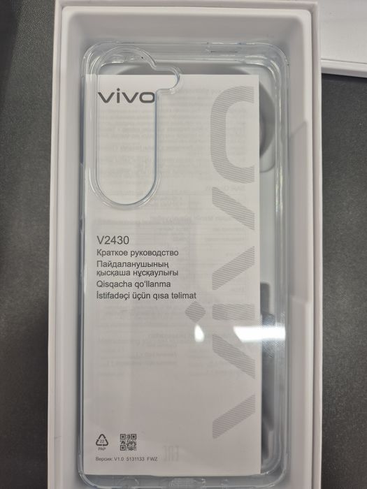 Продаётся Vivo Y04 4/64гб