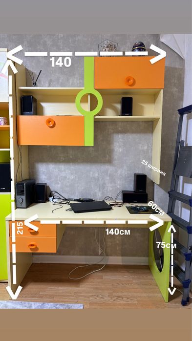 Мебель в детскую