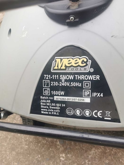 Продавам два роторни снегорина