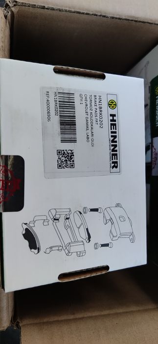 Передние тормозные колодки Дамас