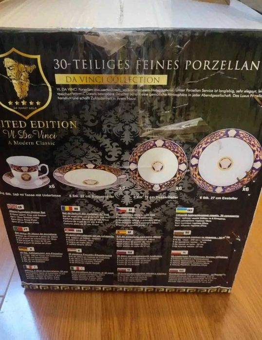 Set farfurii Caesarion „Da Vinci” –  decor 24K – 30 piese