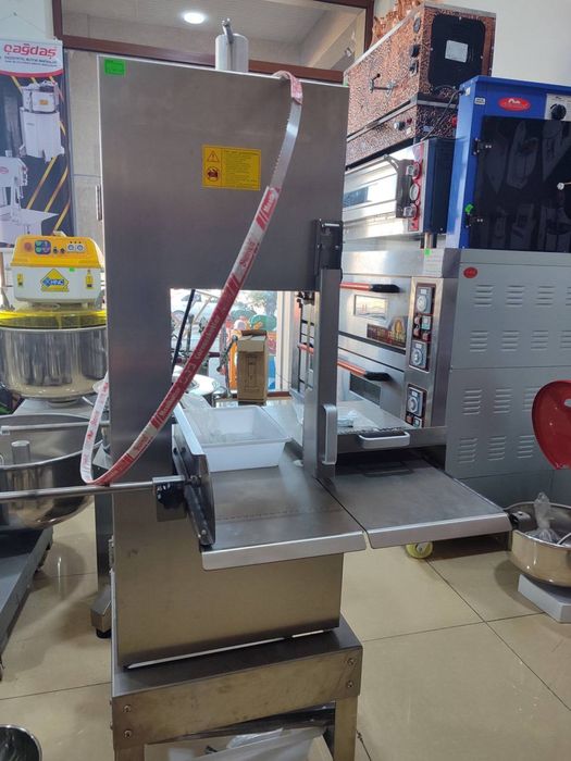 Suyak arraa.  Суяк арра