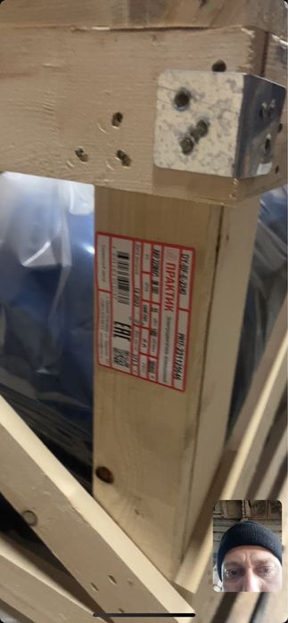 Электродвигатели