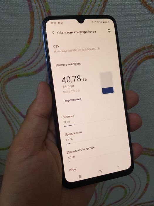 Vivo V23e 8/128 gb
