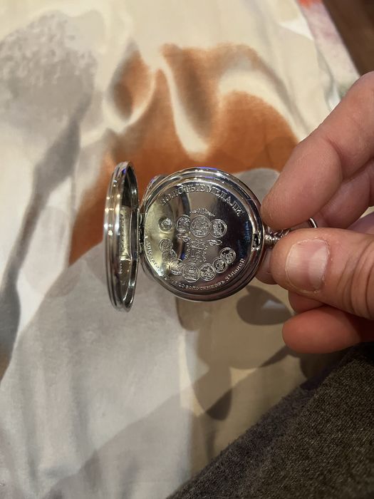 Часы карманные с цепочкой