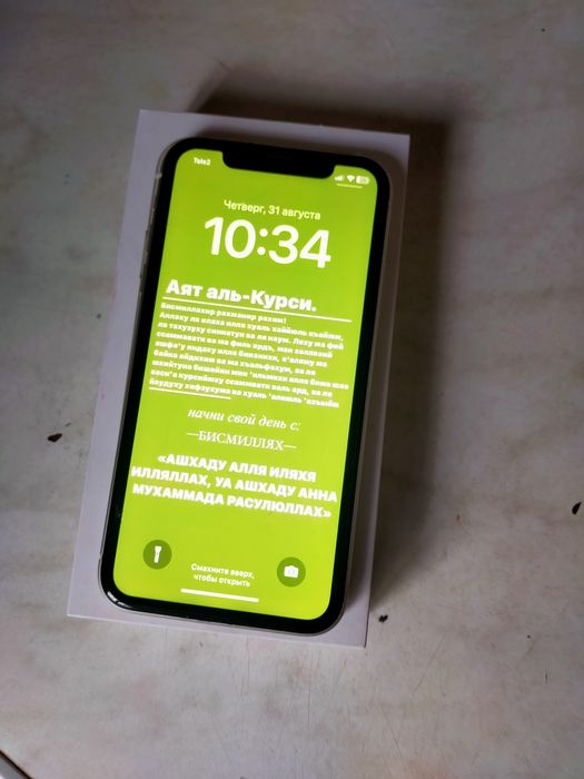 Продам телефон айфон 11