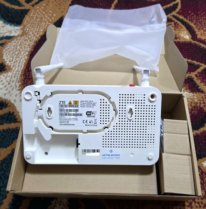GPON Wi-Fi modem