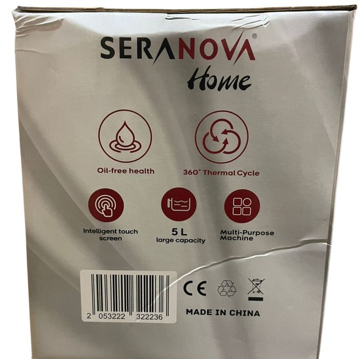 Фритюрник с горещ въздух (Air Fryer) Seranova