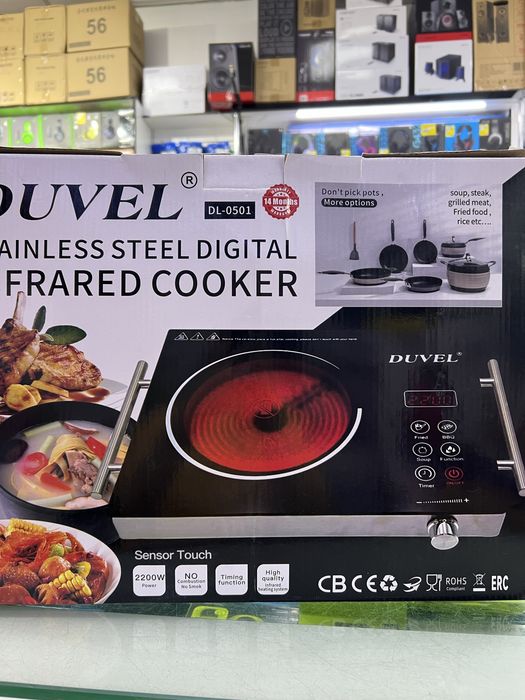 Электроплита Sonifer SF-3051