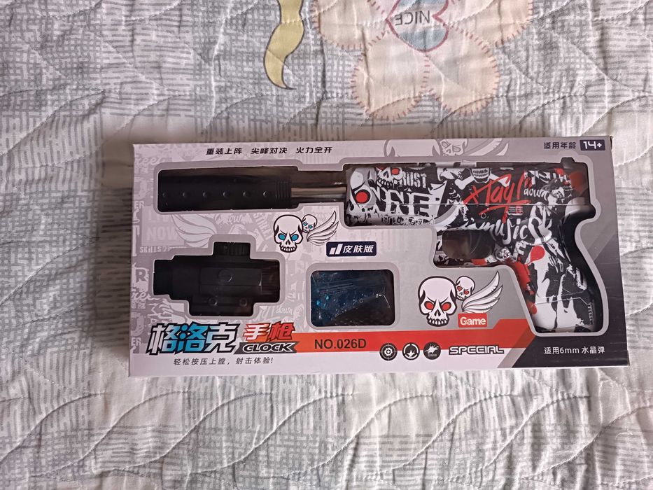 Пистолет с орбизами