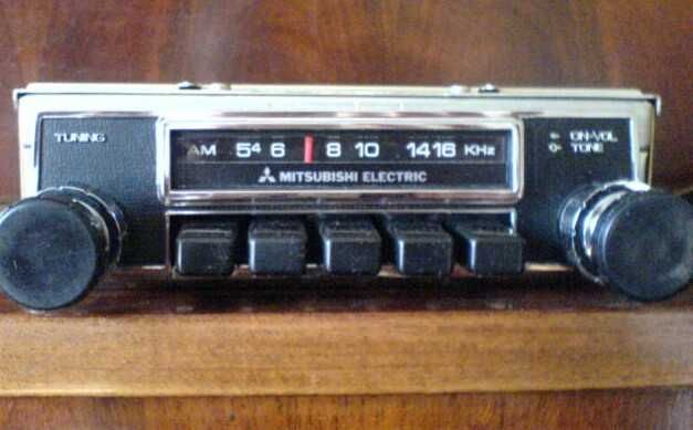 Радио веф Селена 211 216 и др радиа