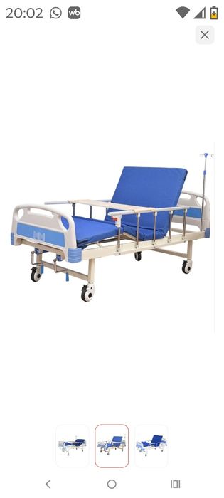 Продам медицинскую кровать