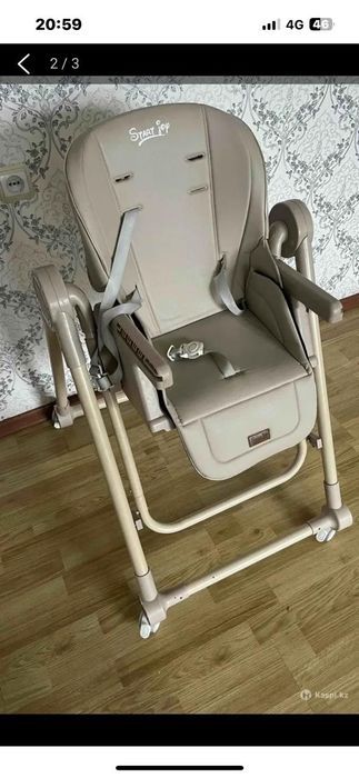 Продам детский стул для кормления