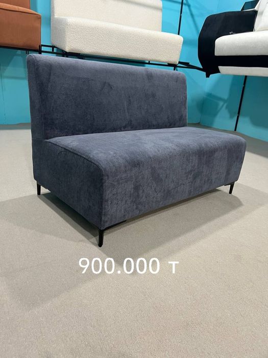 Новогодняя распродажа мебели от производителя.