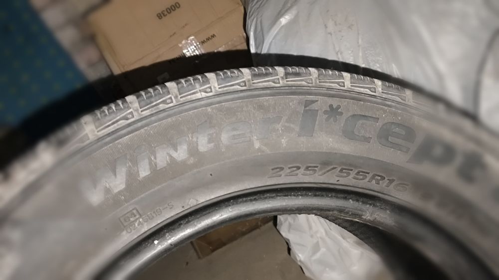 Продам шины всё сезоны