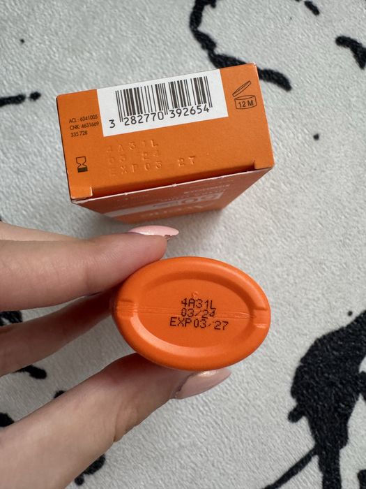 Eucerin, Bioderma, Avene медицинска козметика