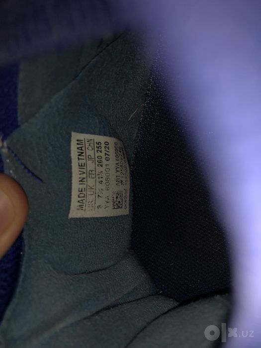Футбольные бутсы Adidas X